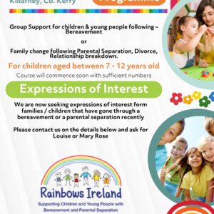 Rainbow Programme - Booking Essential